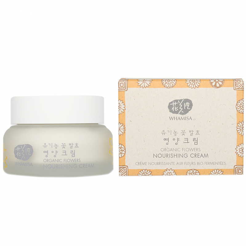 Whamisa Nourishing Cream (50ml)